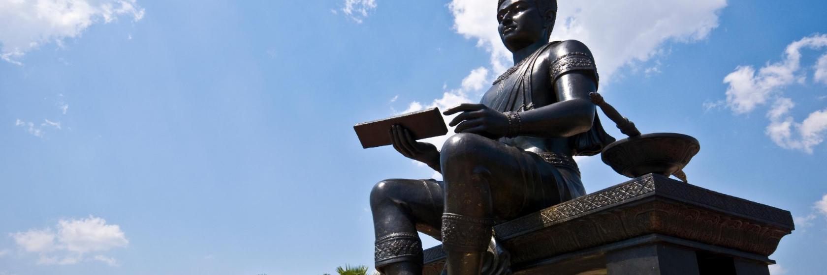 Università Ramkhamhaeng